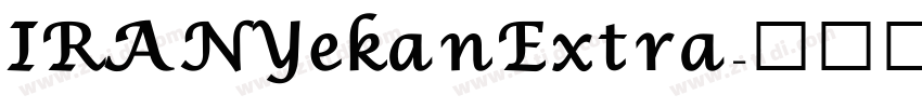 IRAN Yekan Extra字体转换